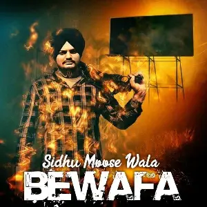 Bewafa