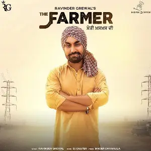 The Farmer