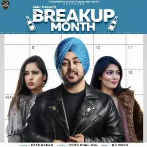 Breakup Month