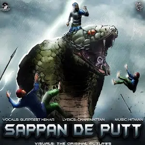 Sappan De Putt