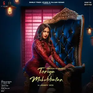 Teriya Mohobbatan