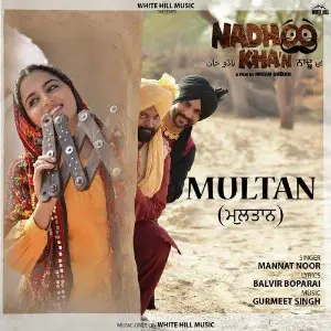 Multan (Nadhoo Khan)