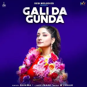Gali Da Gunda