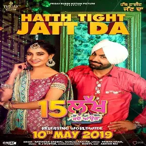 Hatth Tight Jatt Da