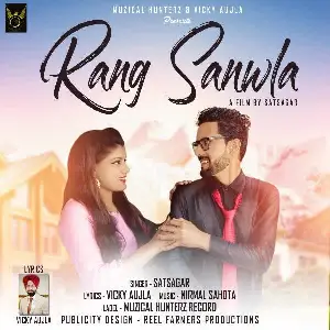 Rang Sanwla