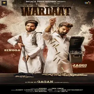 Wardaat