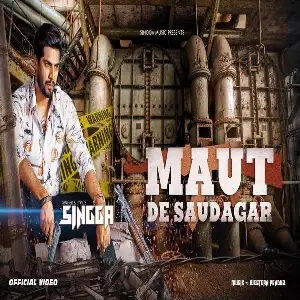 Maut De Saudagar
