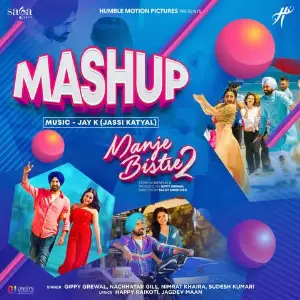 Manje Bistre 2 Mashup