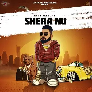 Shera Nu (Rewind)