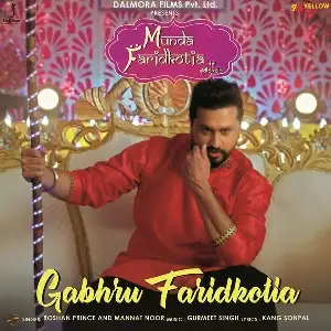 Gabhru Faridkotia (Munda Faridkotia)