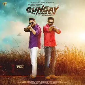 Gunday Hain Hum