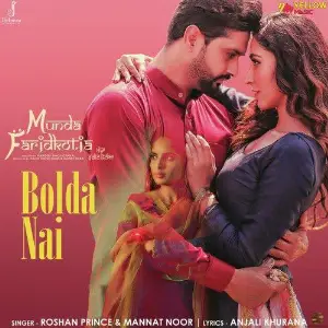 Bolda Nai (Munda Faridkotia)