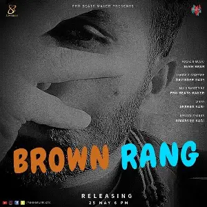 Brown Rang