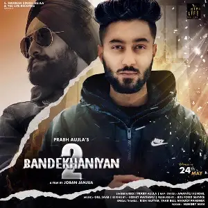 Bandekhaniyan 2