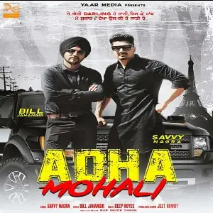 Adha Mohali