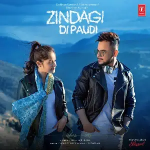 Zindagi Di Paudi (Blessed)
