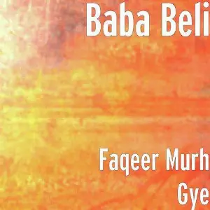 Faqeer (Belipuna Live)