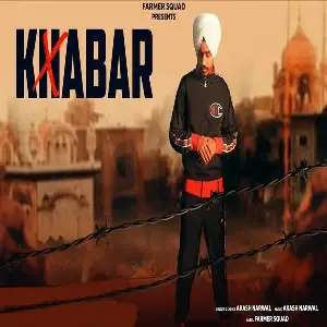 Khabar