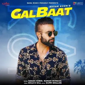 Galbaat