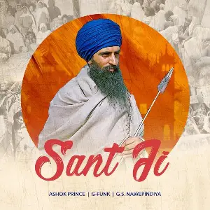 Sant Ji