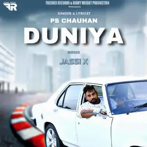Duniya