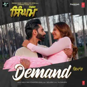 Demand (Singham)