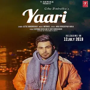 Yaari