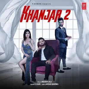 Khanjar 2