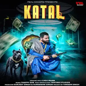 Katal