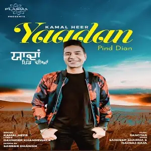 Yaadan Pind Dian