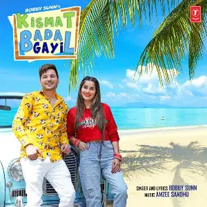 Kismat Badal Gayi