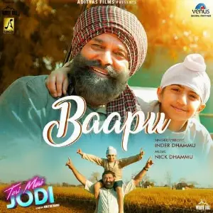 Baapu (Teri Meri Jodi)