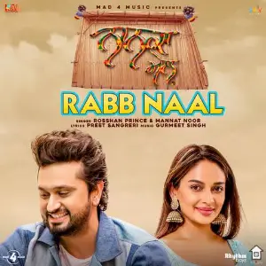 Rabb Naal (Nanka Mel)