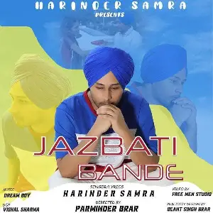 Jazbati Bande