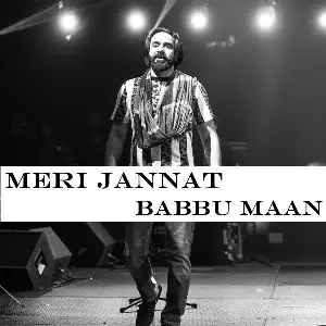 Meri Jannat