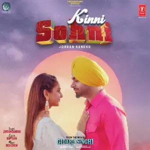Kinni Sohni (Gidarh Singhi)