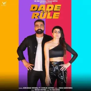 Dade Aale Rule