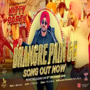 Bhangre Pain Ge (Kitty Party)