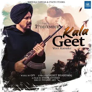 Kala Geet