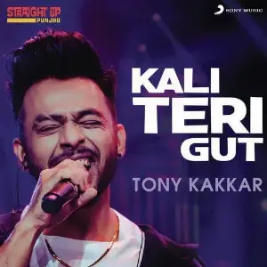 Kali Teri Gut (Folk Recreation)