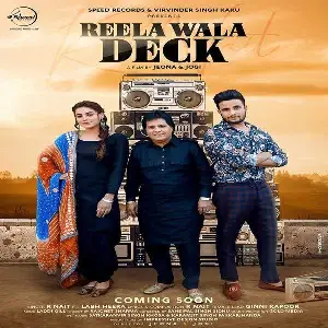 Reela Wala Deck