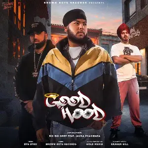 Good Hood