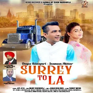 Surrey To LA