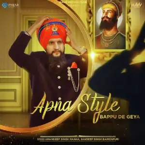 Apna Style Bappu De Geya