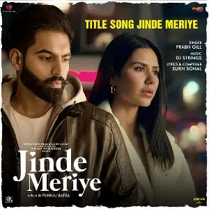 Jinde Meriye Title Track