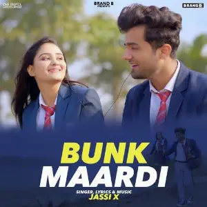 Bunk Maardi