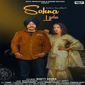 Sohna Lagda