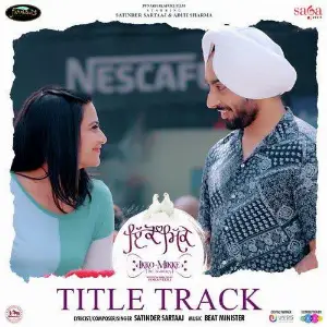 Ikko-Mikke Title Track