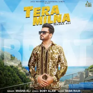Tera Milna