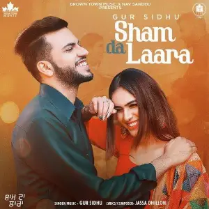 Sham Da Laara
